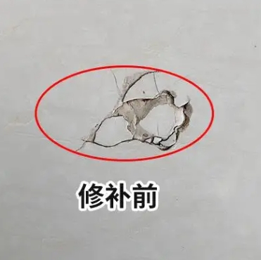 金山屯瓷砖空鼓维修公司分享瓷砖防水涂料过厚或表面过于光滑，可能会产生的问题。